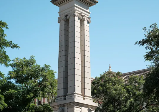 DSCF3564.webp