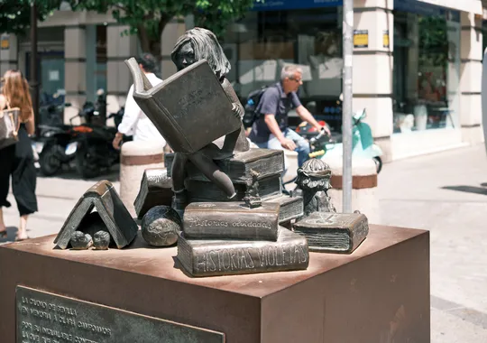 DSCF3782.webp
