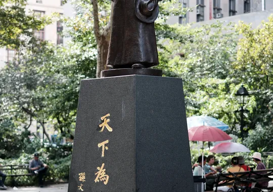 DSCF6096.webp