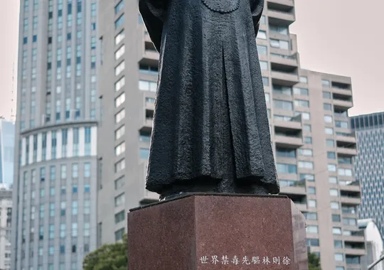 DSCF6243.webp