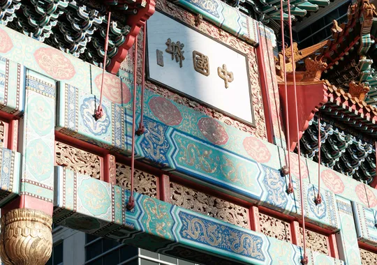 DSCF7033.webp