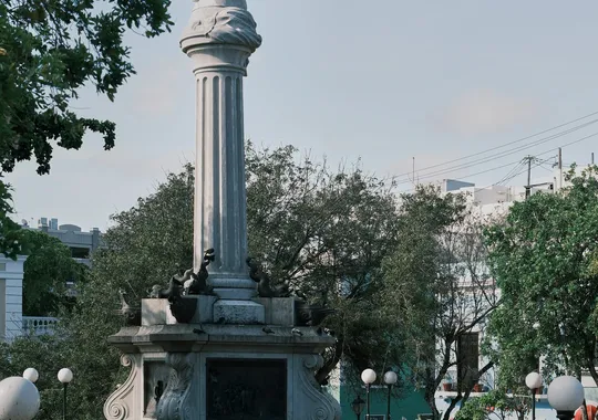 DSCF7592.webp